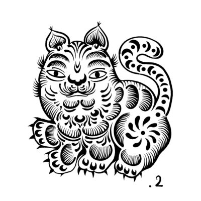 Illustration_sans_titre 12